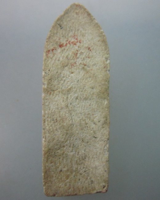 พระลีลาเนื้อผงไม่ทราบที่ครับ