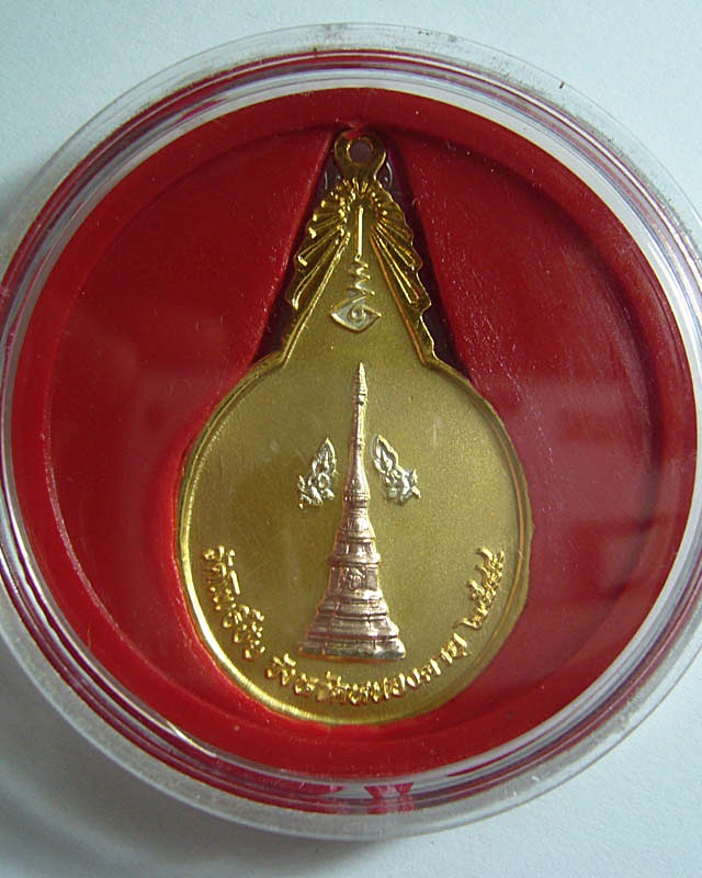 หลวงพ่อพระใสเนื้อพ่นทราย กะหลั่ยทอง สามกษัตริย์  ปี 44