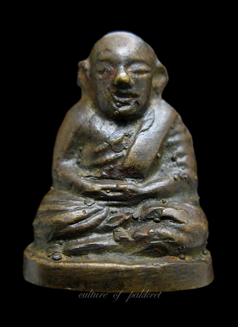 รูปหล่อหลวงพ่อเงิน วัดบางคลานหลวง พ่อเตียงสร้าง (444)