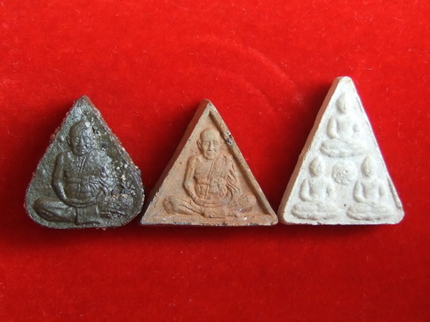พระผง ล.พ.ชื้น วัดญาณเสน อยุธยา 3 ถุง รวม 9 องค์ ถูกๆ
