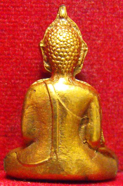 หลวงพ่อพระใส รุ่นแรก ปี2505 พิมพ์หน้านาง #73