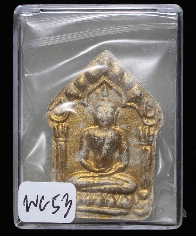 **ขุนแผนผงพรายกุมารแจกในพิธี หลวงพ่อคง ปัดทอง เคาะเดียวแดง**WC53