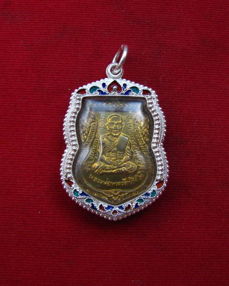 กรอบเงินแท้  ลงยาสุโขทัย ใส่เหรียญเสมา หลวงปู่ทวด รุ่นหน้าเลื่อน , เหรียญหัวโต    # 57