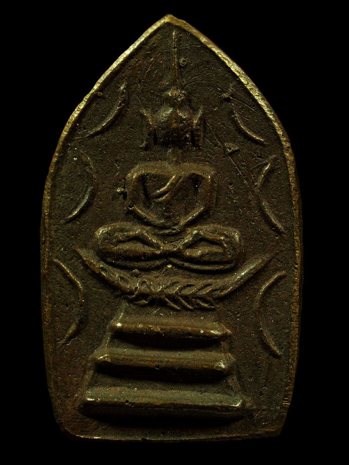 เหรียญหล่อชินราชห้าเหลี่ยม หลวงพ่อหม่น