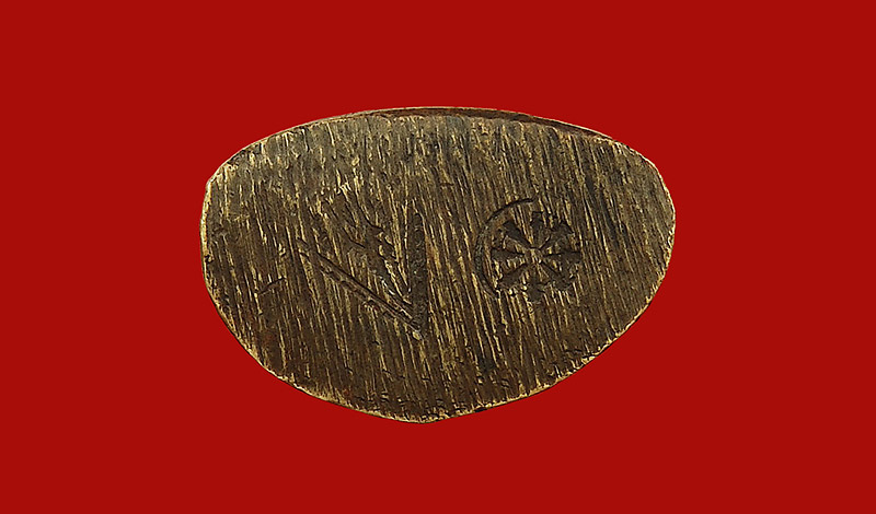 ชินราชอินโดจีน 2485 โค๊ตพร้อมทอง