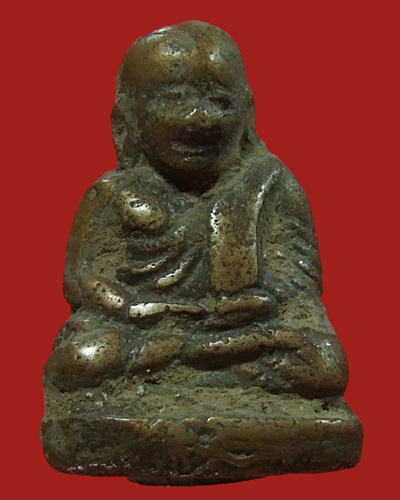 หลวงพ่อเงิน