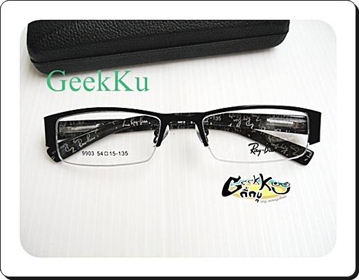 กรอบแว่น Ray Ban (RB1) ทรงครึ่งกรอบสีดำ 