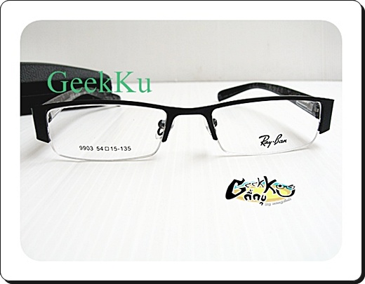 กรอบแว่น Ray Ban (RB1) ทรงครึ่งกรอบสีดำ 