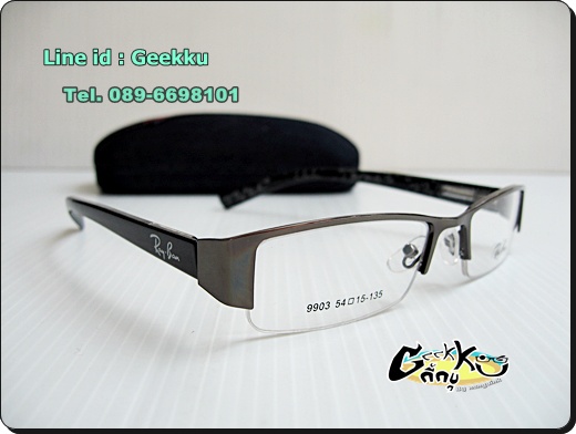 กรอบแว่น Ray Ban  ทรงครึ่งกรอบสีกัน(ดำ-เทา) 