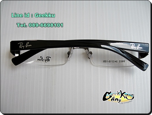 กรอบแว่น Ray Ban  ทรงครึ่งกรอบสีกัน(ดำ-เทา) 