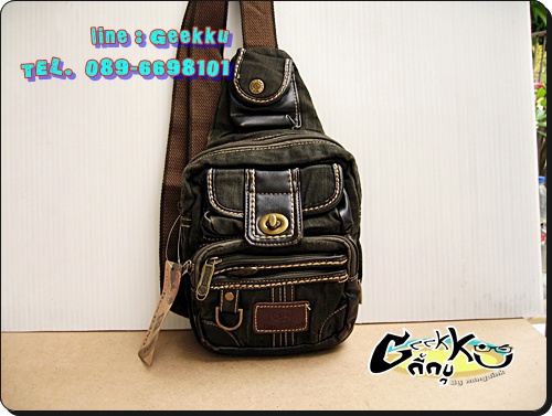 กระเป๋าสะพายเฉียง