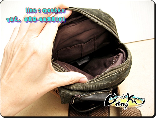 กระเป๋าสะพายเฉียง