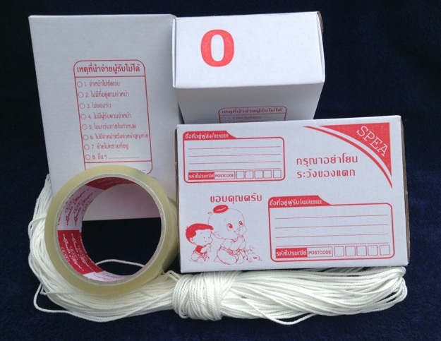 กรุณาอย่าโยน +300 บาท///กล่องไปรษณีย์ไดคัทสีขาว No. 0 ขนาด 11*17*6ซม. + เชือก เทปกาวใสม้วนใหญ่ จำนว