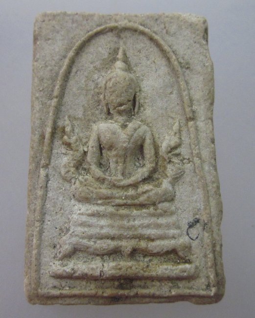 พระเนื้อผงไม่ทราบที่ครับ