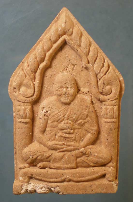 พระผงขุนเสือ หลวงพ่อเปิ่น วัดบางพระ