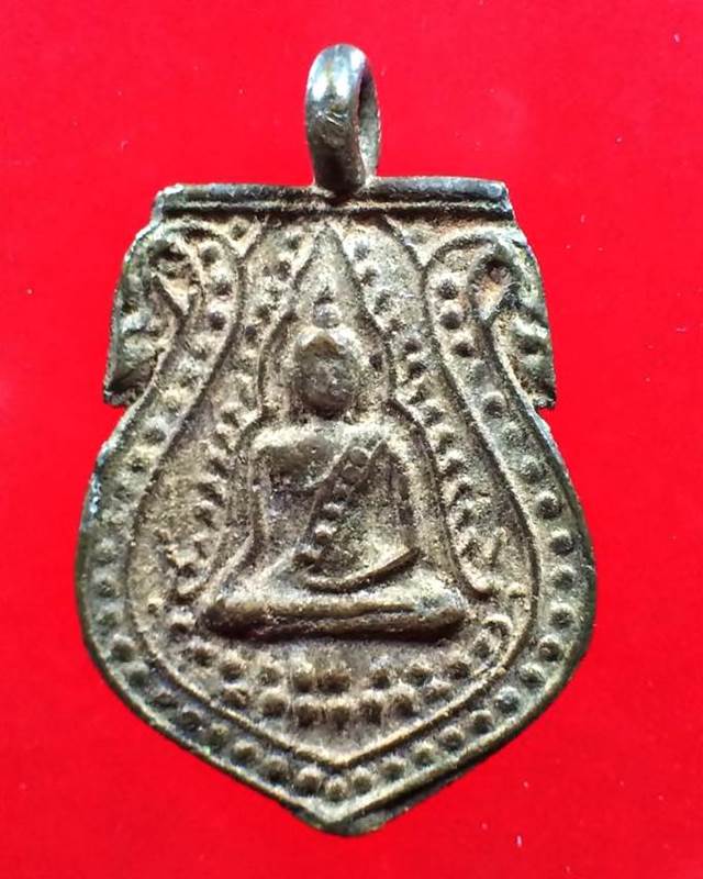 เหรียญหล่อพระพุทธชินราช วัดทองนพคุณ เนื้อทองเหลือ ปี2463 กรุงเทพ