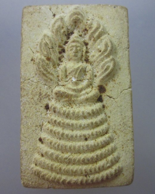 พระผงนาคปรกไม่ทราบที่ครับ