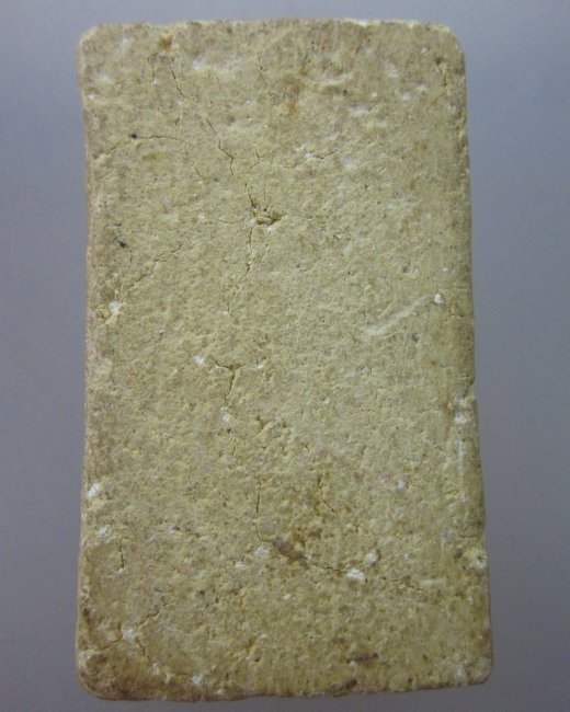 พระผงนาคปรกไม่ทราบที่ครับ