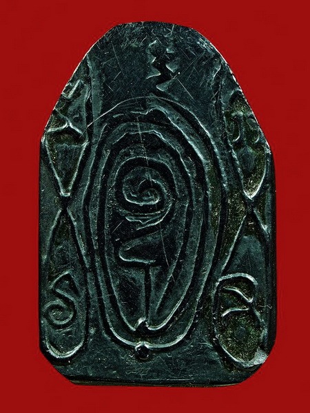 สมเด็จหลวงพ่อทัต วัดสิงค์ เนื้อเมฆพัตร 