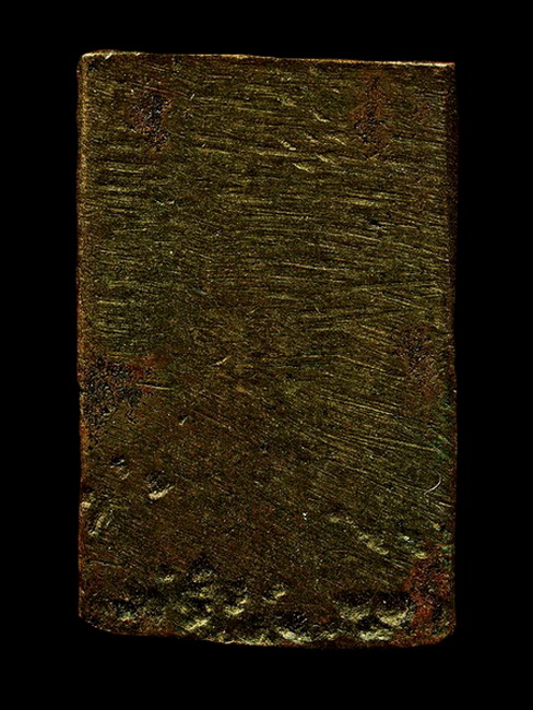 พระวัดระฆังหลังค้อน ยุคแรกตัดหัวท้าย สภาพเดิมๆ