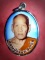 ล็อคเก็ต หลวงพ่ออนันท์ วัดดอนมะเกลือ เคาะเดียว