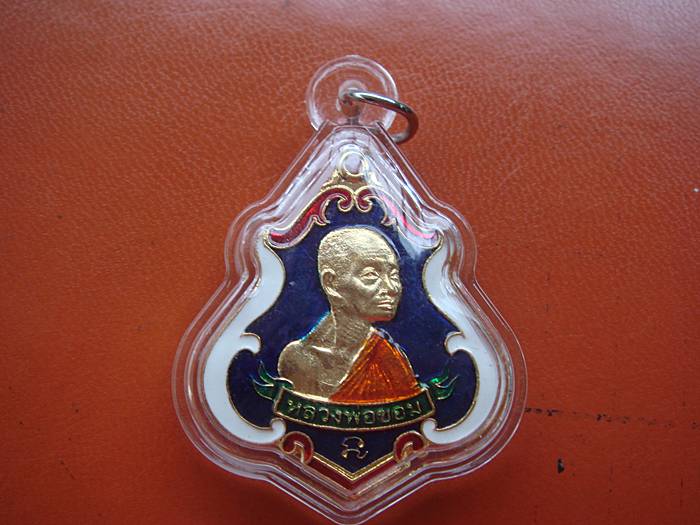 สมเด็จพระพุทธโคดม หลวงพ่อขอม วัดไผ่โรงวัว จ.สุพรรณบุรี