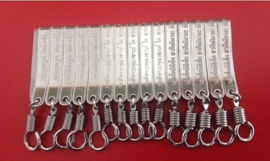 130บาท แหนบสแตนเลส 3 ลาย สวย ๆ จัด ให้ 15 อัน