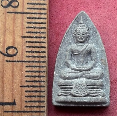 วัดใจเริ่ม 10 บาท กับ พระผงหลวงพ่อพุทธโสธร ..AY380