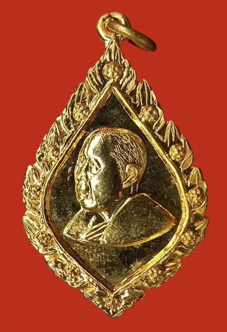 เคาะแรก......เหรียญพระศิลขันธโสภิต วัดพลับพลาชัย กทม. ปี 2517 สภาพสวย