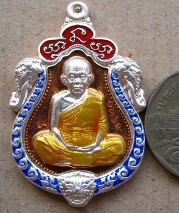 เหรียญเสมา3ประกบองค์เงินกนกเงินลงยา หลวงพ่อคูณ รุ่นเลื่อนขั้น91 ทองแดงขัดเงาสร้าง1,435เหรียญ หมายเลข