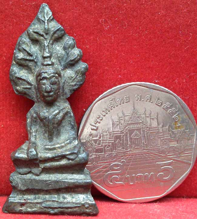 *ปรกโพธิ์ เนื้อชิน กรุวัดเลียบ กทม.*