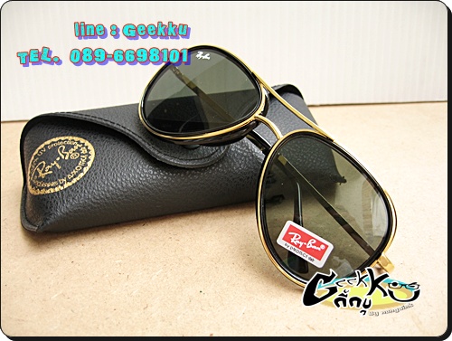 แว่นกันแดด Ray Ban