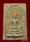 สมเด็จปรกโพธิ์ เนื้อผงน้ำมัน หลวงพ่อเกลี้ยง วัดเฉลิมอาสน์ ปี 2517