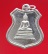 ((200))เหรียญพระพุทธ วัดทรัพย์สโมสรนิกรเกษม ปี15 จ.กรุงเทพ  (A-872)