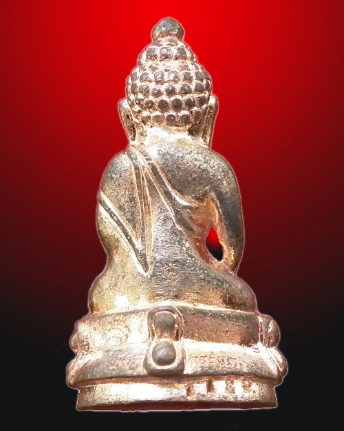 พระกริ่งรุ่นแรกพิมพ์ปวเรศ หลวงปู่ ทองพูล สิริกาโม ปี. ๒๕๕๕ เนื้อทองแดง 