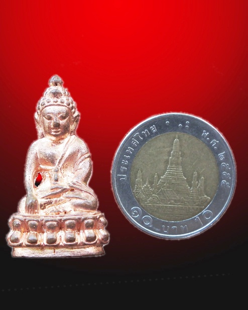 พระกริ่งรุ่นแรกพิมพ์ปวเรศ หลวงปู่ ทองพูล สิริกาโม ปี. ๒๕๕๕ เนื้อทองแดง 