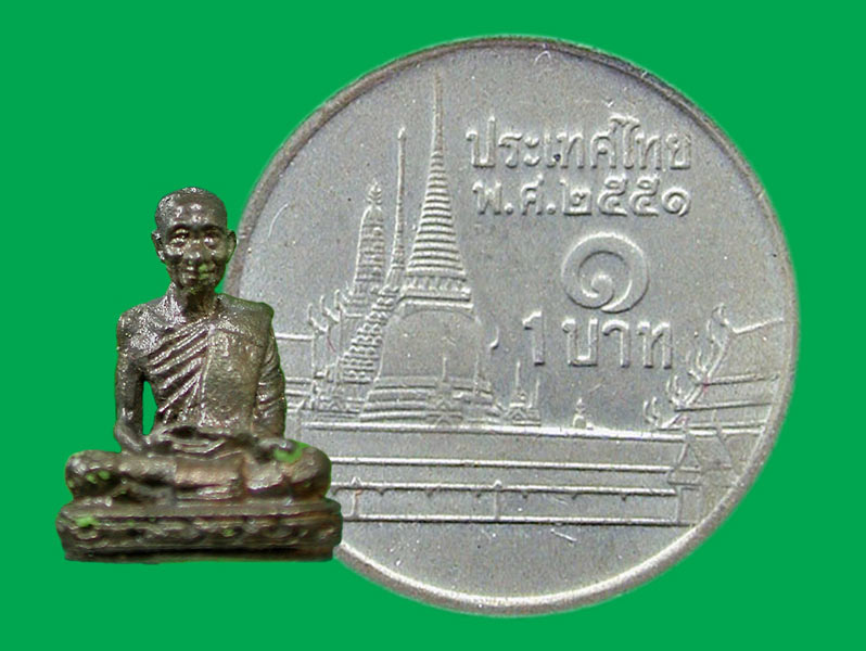หลวงพ่อพรหม  ขนอนเหนือ  อยุธยา....เคาะแรก