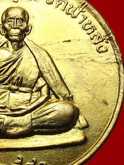 เหรียญหลังยันต์มงกุฎพระพุทธเจ้า รุ่นปลอดภัย ปี2540 หลวงปู่ครูบาอิน วัดฟ้าหลั่ง กะไหล่ทอง สวยเดิมๆ#38