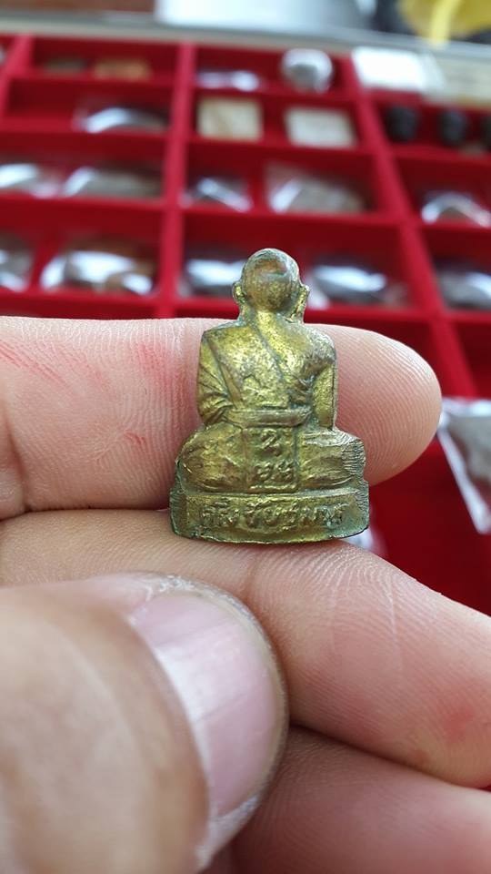 กริ่งชัยชุมพล หลวงพ่อเปลี่ยน วัดใต้ กาญจนบุรี