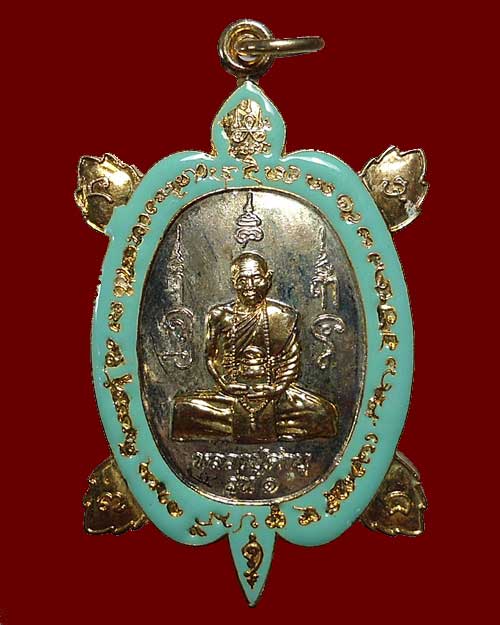  เคาะเดียว @@@ พญาเต่ากะไหล่ทองลงยา หลวงปู่คำบุ ปี 53 โค็ด 113 กล่องเดิม