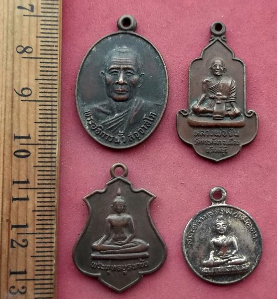 เคาะเดียวแดง เริ่ม 10 บาท กับ เหรียญพระพุทธ พระเกจิ ..AY58