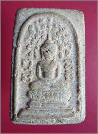 พระสมเด็จปรกโพธิ์พิมพ์สองหน้า(กรรมการ) เนื้อผงพุทธคุณ หลวงพ่อเงิน วัดดอนยายหอม จ.นครปฐม