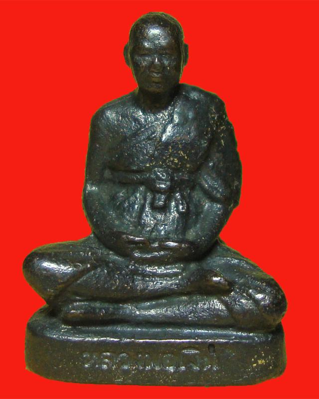 รูปหล่อหลวงพ่อเงิน รุ่นแรก วัดดอนยายหอม 2500 