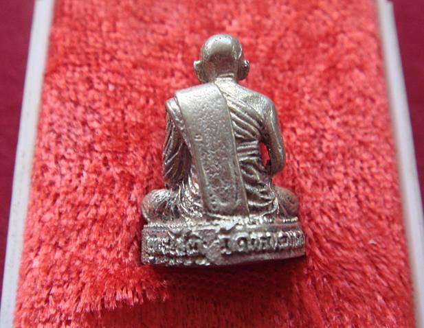 หลวงพ่อเงิน วัดหิรัญญาราม ( หนองดง ) รุ่นมหาเฮง อ.โพทะเล จ.พิจิตร