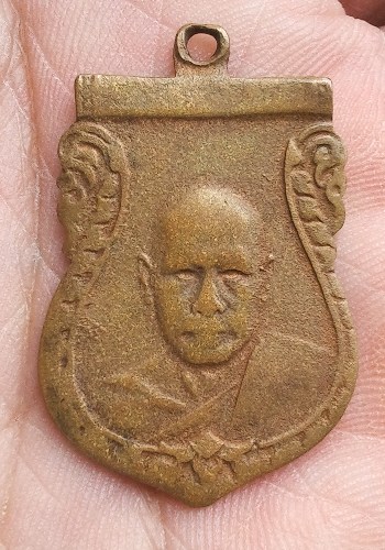 หลวงพ่อเงินปี2500