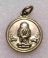 เหรียญหลวงพ่อเงิน วัดดอนยายหอม  ปางปฏิหาริย์ ปี14