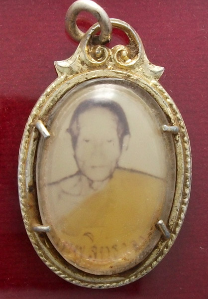 ล็อกเก็ตหลวงปู่จันทร์ วัดศรีเทพ