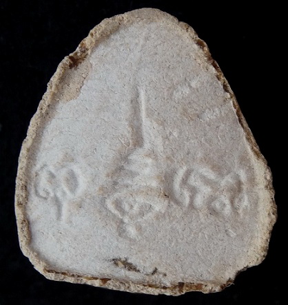  พระปิดตามหาเสน่ห์ หลังยันต์พุทโธ เนื้อเกสร