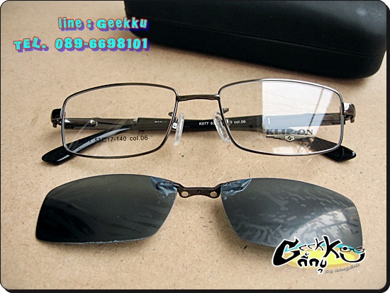 กรอบแว่นสายตา ยี่ห้อ KILP-ON (K077-5) ทรงกรอบเต็มสีกัน(ดำ-เทา) 