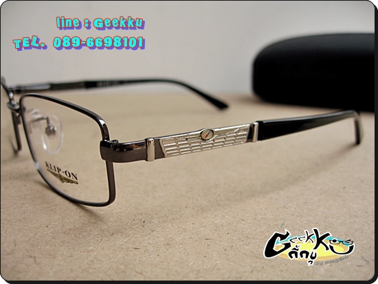 กรอบแว่นสายตา ยี่ห้อ KILP-ON (K077-5) ทรงกรอบเต็มสีกัน(ดำ-เทา) 